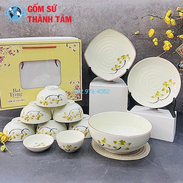 Bộ bát đĩa Bát Tràng 11 món vàng