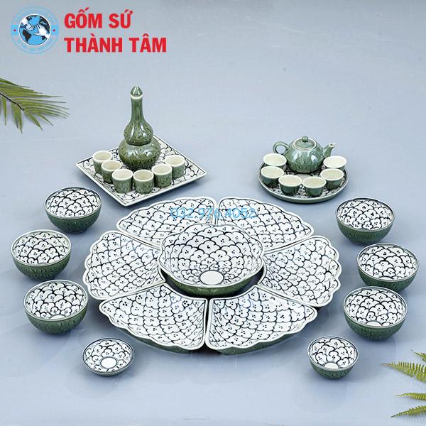 Bộ bát đĩa mặt trời hoạ tiết 1