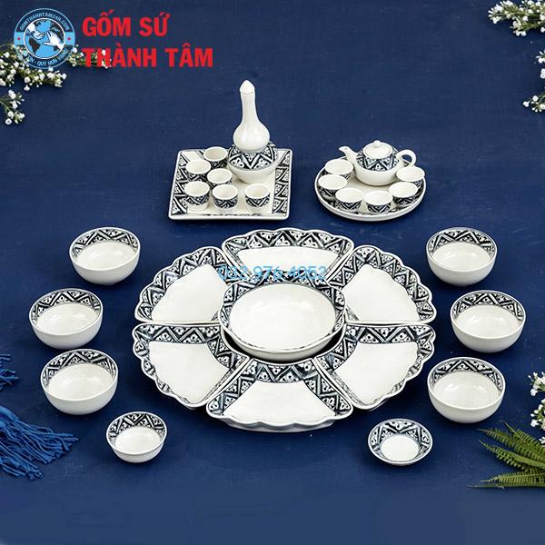 Bộ bát đĩa mặt trời hoạ tiết 2