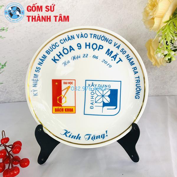 Đĩa sứ lưu niệm trắng viền vàng kim