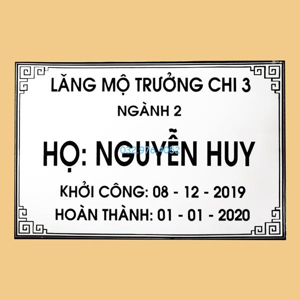 Bia Mộ Hình Chữ Nhật