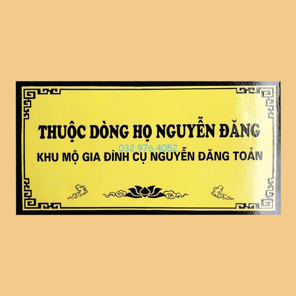 Bia Mộ Hình Chữ Nhật