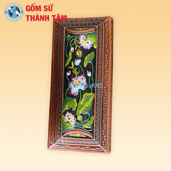 Quách Tiểu Sen Màu Khắc Nổi